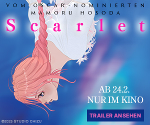 Reactangle Werbung/Film